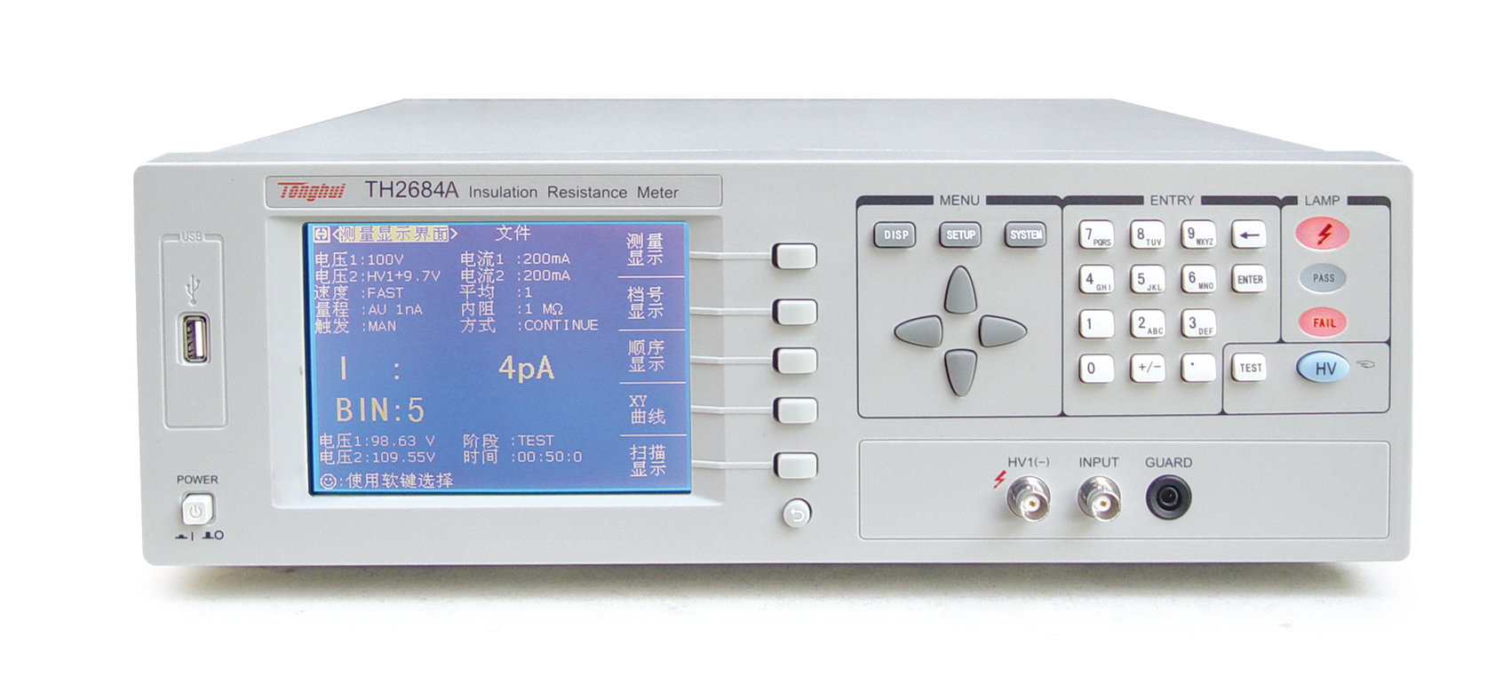 同惠TH2684/TH2684A型絕緣電阻測試儀1000V 100TΩ