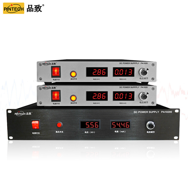 環(huán)動聯科：PINTECH  PA1000系列高壓直流電源1kV~100kV