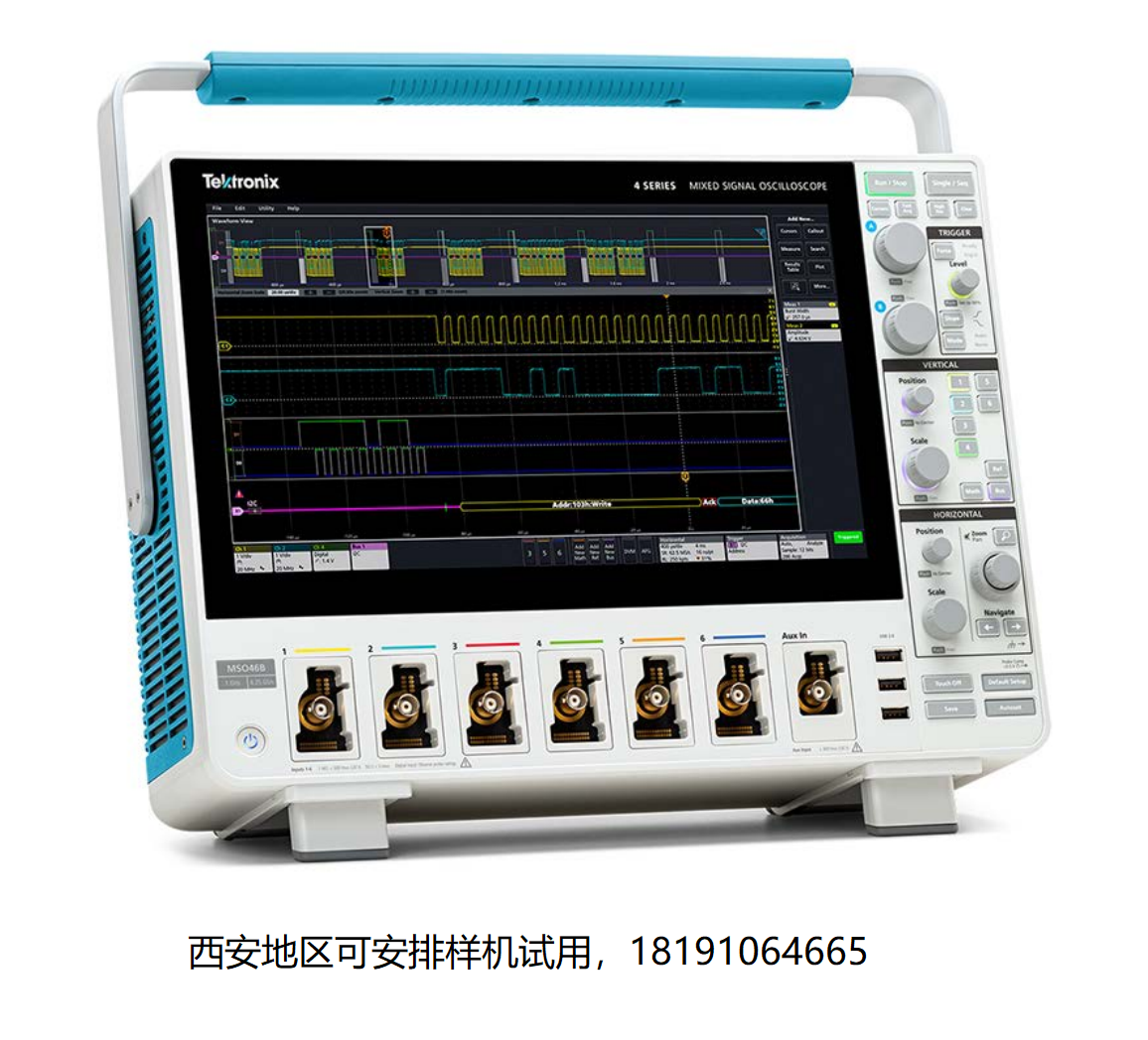 環(huán)動聯(lián)科：泰克MSO4 系列B混合信號示波器，200MHz~1.5GHz帶寬，6.25G采樣率，12bit高分辨率
