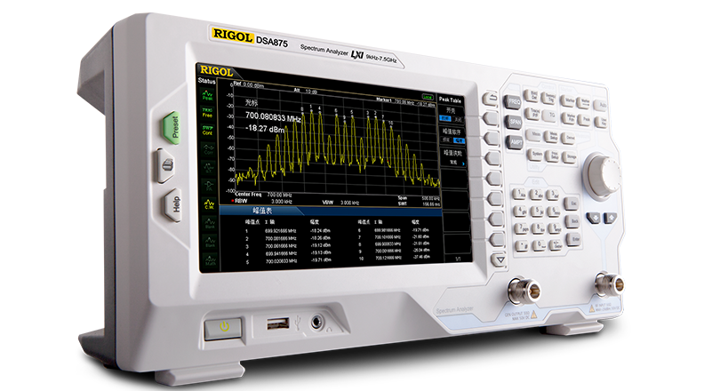 RIGOL 頻譜分析儀 DSA800系列(圖1)